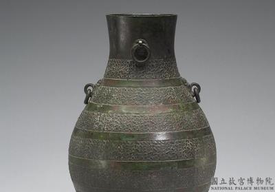 图片[3]-Hu jar with animal-mask ring handles, Warring States period (475-221 BCE)-China Archive